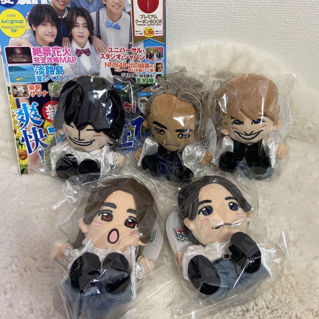 Aぇ! group ちびぬい はぴぬい　5体セット　5人 はぴぬい Aぇ! group 5体セット - メルカリ